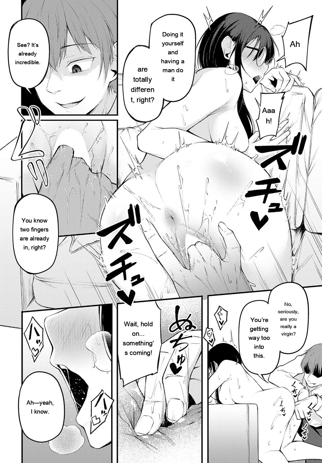 [sabakan]miren -miren-(Magazine compilation) [Eng][MTL] Page 188