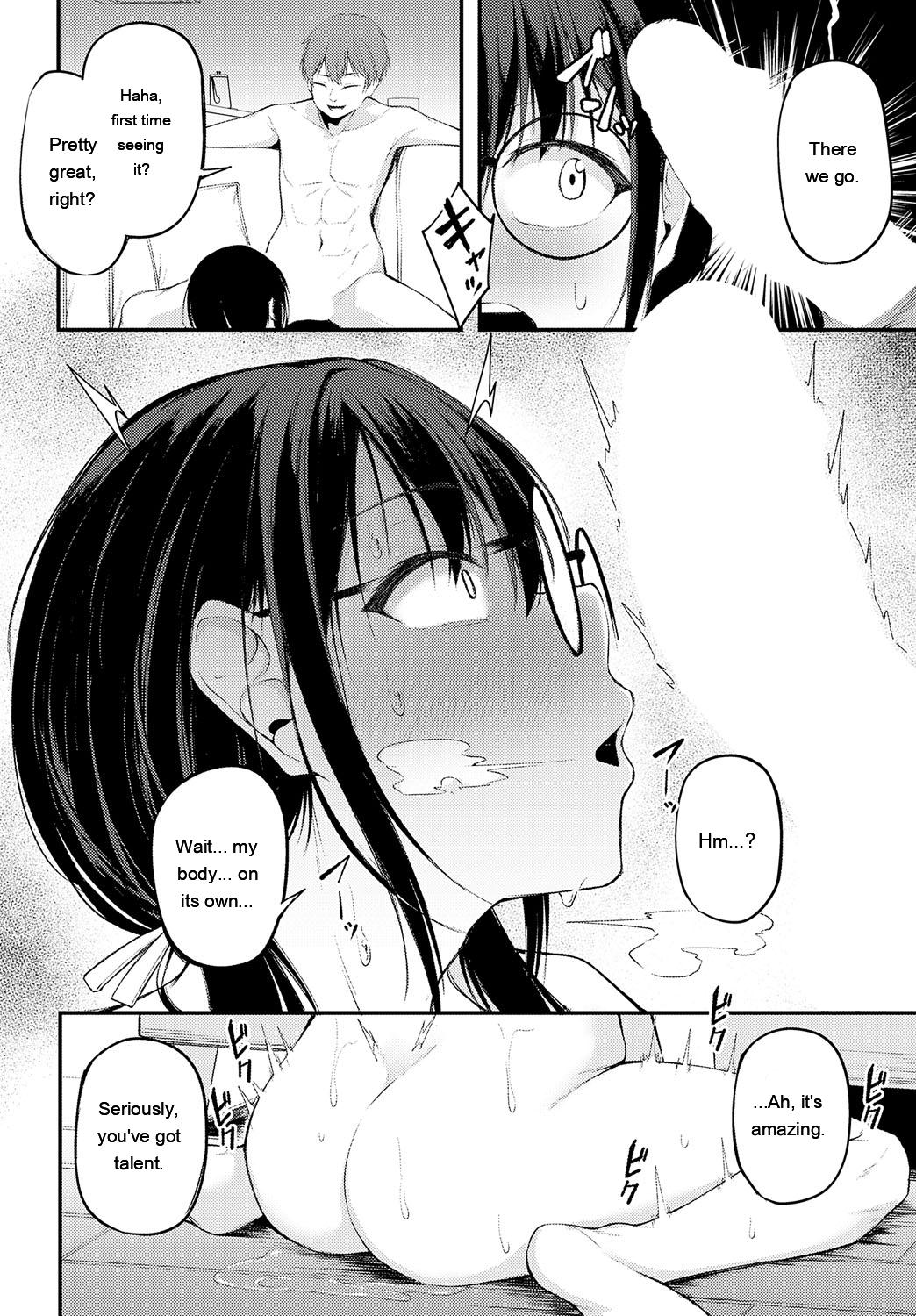 [sabakan]miren -miren-(Magazine compilation) [Eng][MTL] Page 190