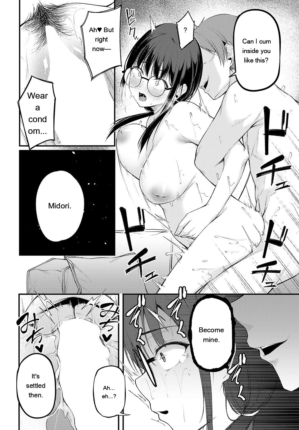 [sabakan]miren -miren-(Magazine compilation) [Eng][MTL] Page 198