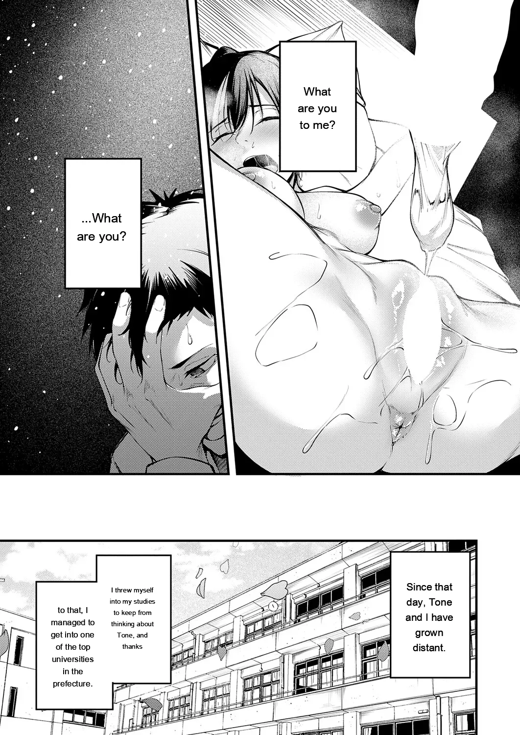 [sabakan]miren -miren-(Magazine compilation) [Eng][MTL] Page 37