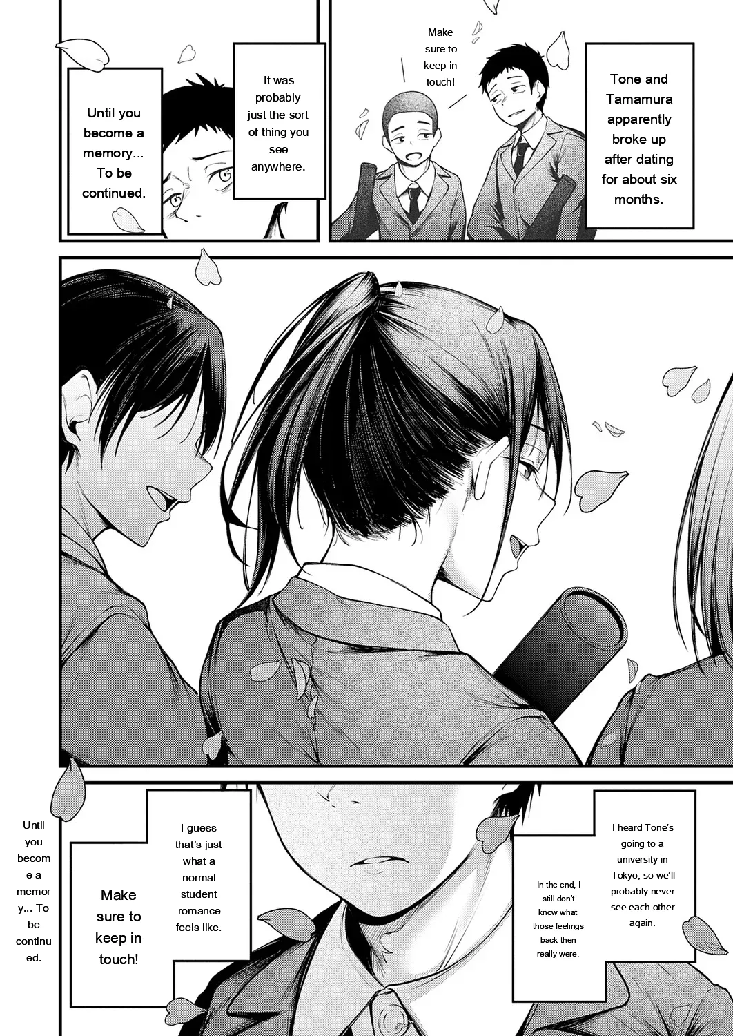 [sabakan]miren -miren-(Magazine compilation) [Eng][MTL] Page 38