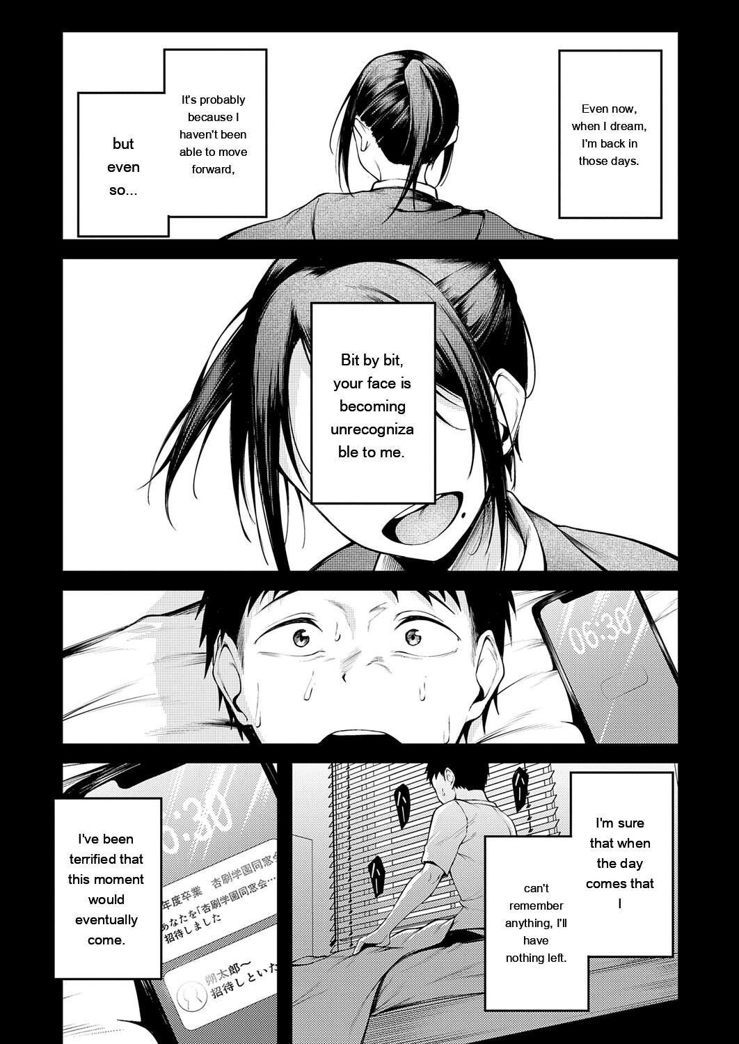 [sabakan]miren -miren-(Magazine compilation) [Eng][MTL] Page 42