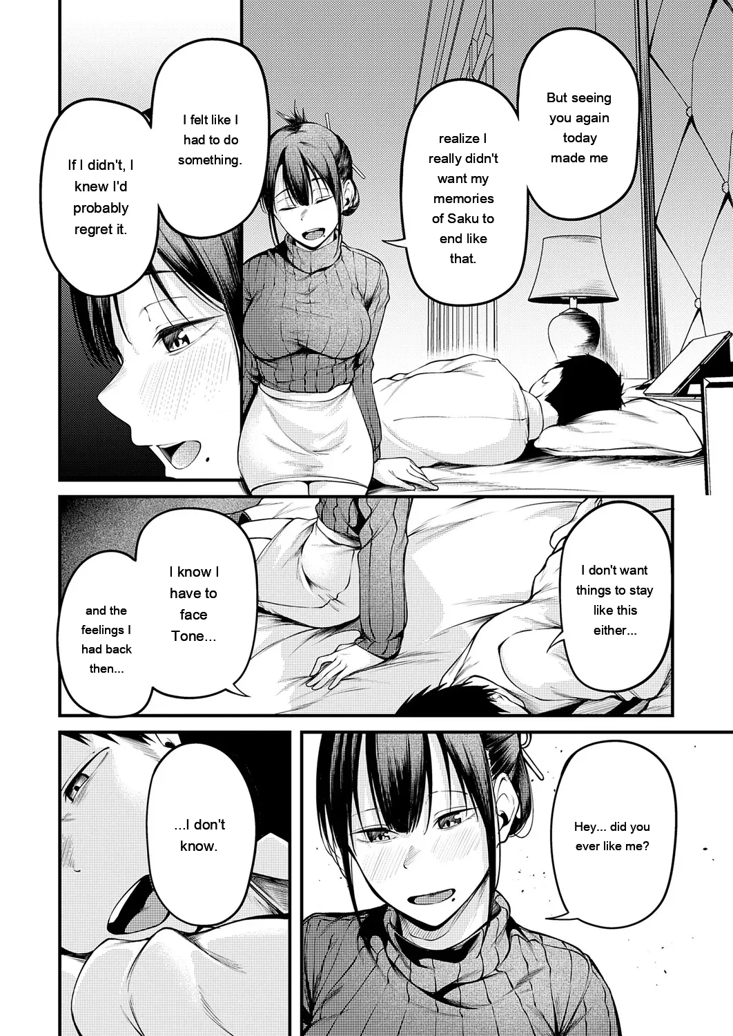 [sabakan]miren -miren-(Magazine compilation) [Eng][MTL] Page 54