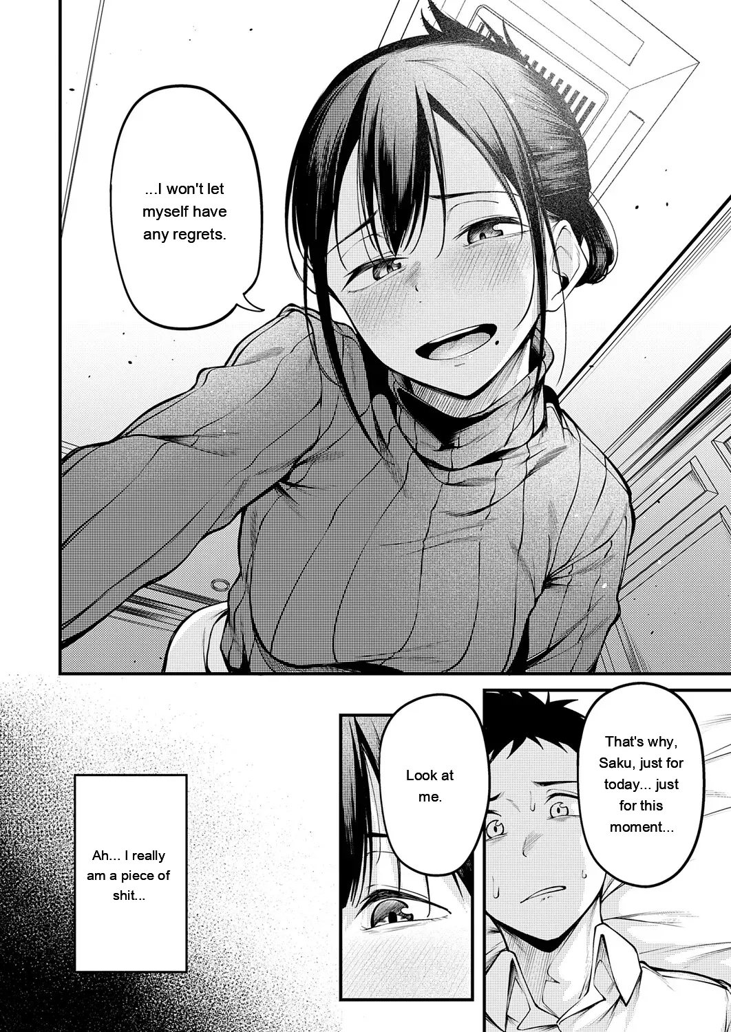 [sabakan]miren -miren-(Magazine compilation) [Eng][MTL] Page 56