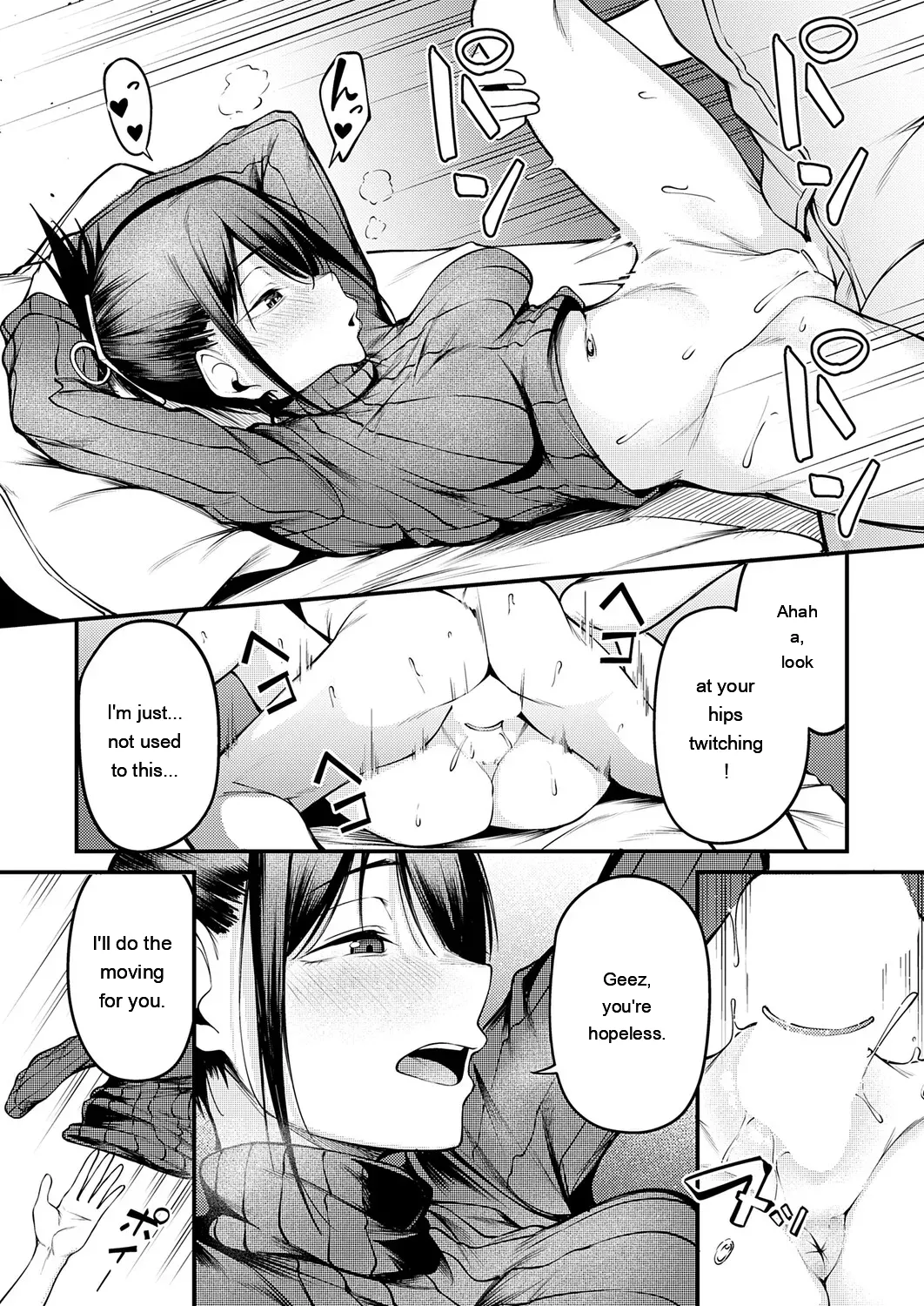 [sabakan]miren -miren-(Magazine compilation) [Eng][MTL] Page 59