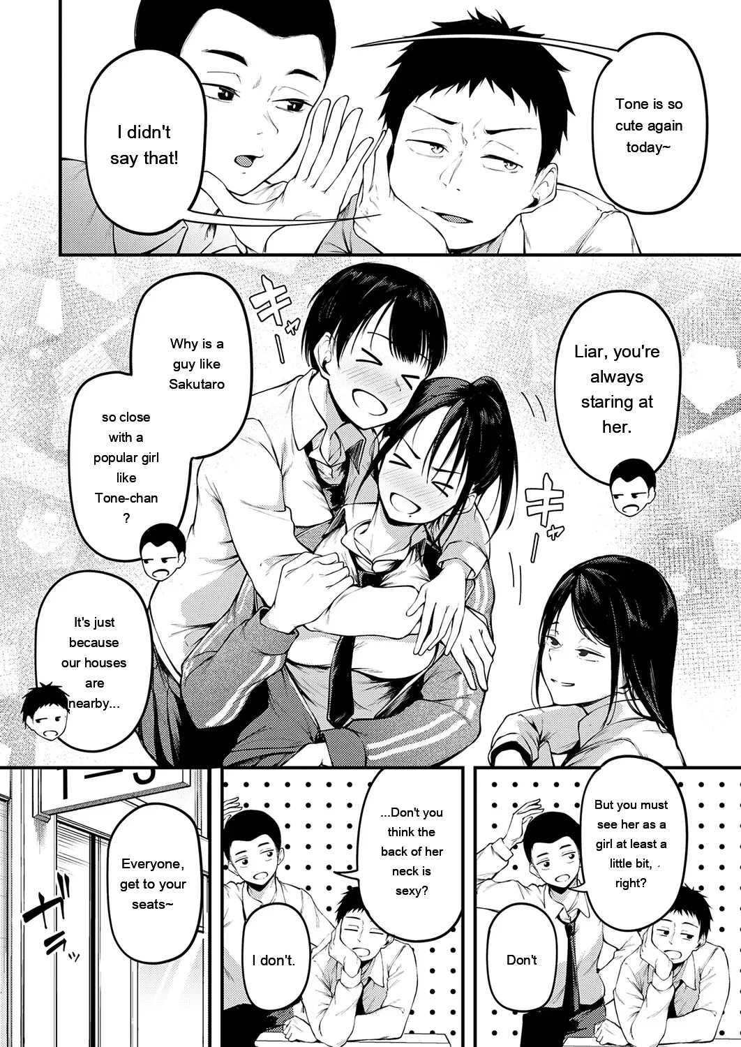 [sabakan]miren -miren-(Magazine compilation) [Eng][MTL] Page 6
