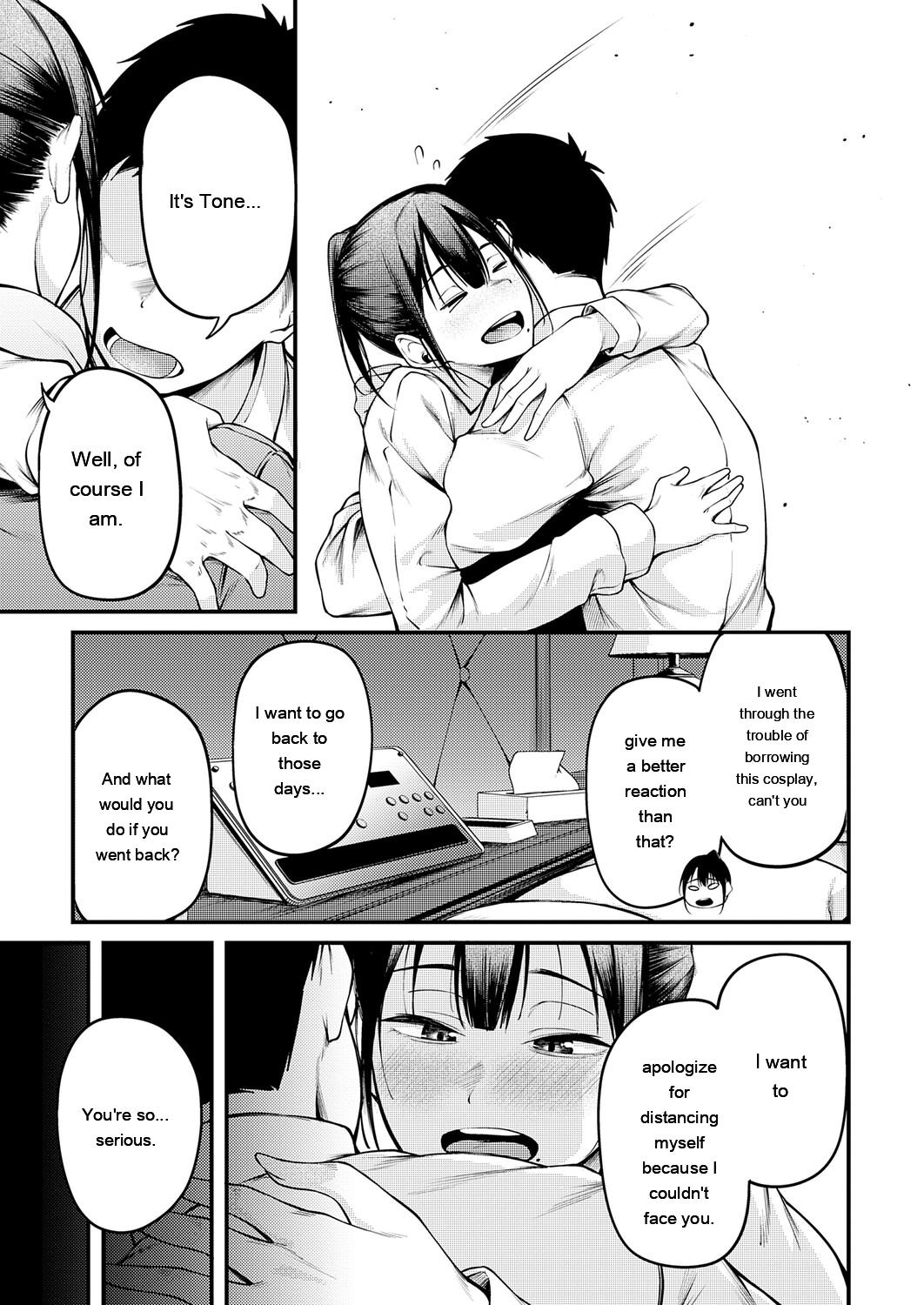[sabakan]miren -miren-(Magazine compilation) [Eng][MTL] Page 65