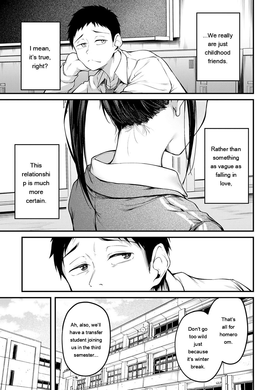 [sabakan]miren -miren-(Magazine compilation) [Eng][MTL] Page 7
