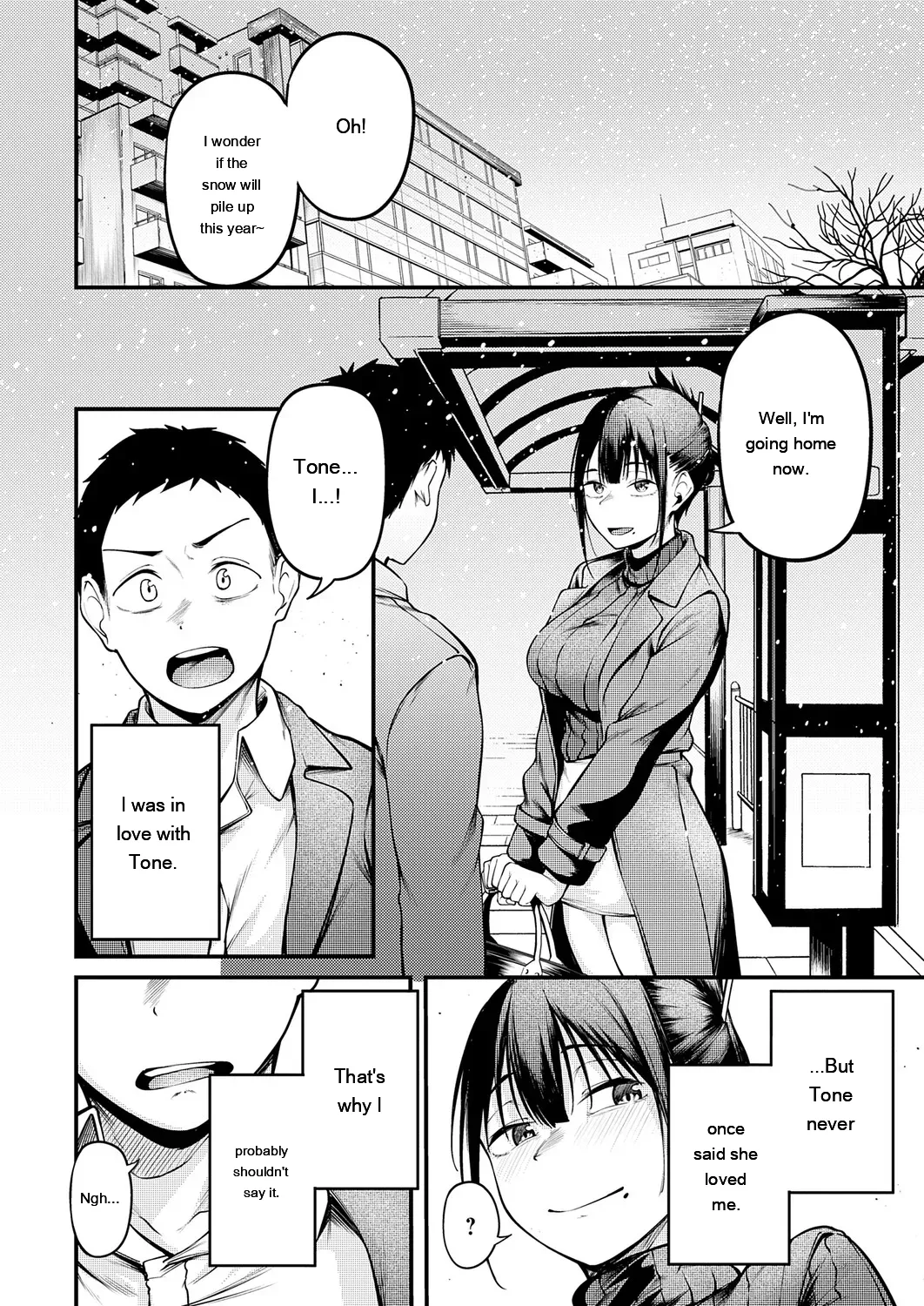 [sabakan]miren -miren-(Magazine compilation) [Eng][MTL] Page 72