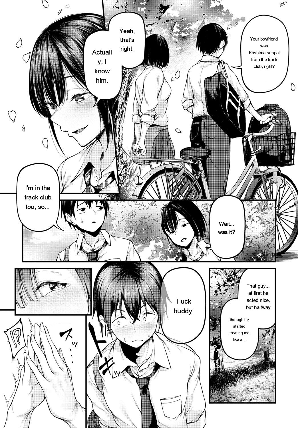 [sabakan]miren -miren-(Magazine compilation) [Eng][MTL] Page 77