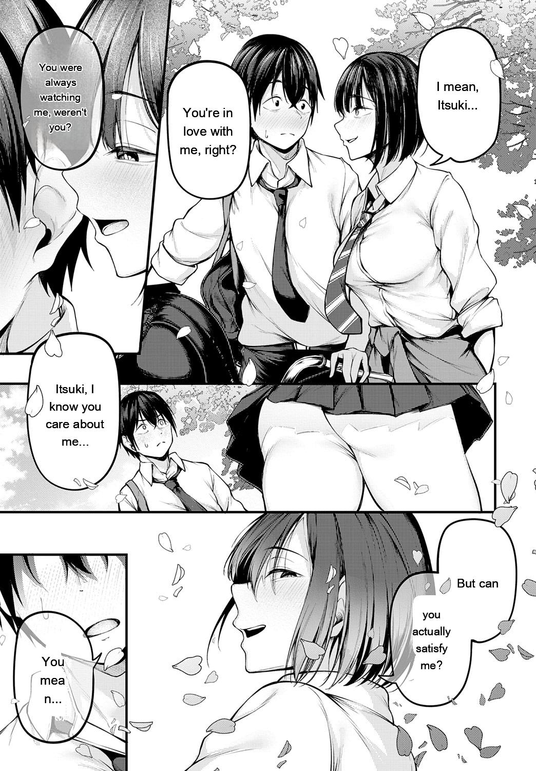 [sabakan]miren -miren-(Magazine compilation) [Eng][MTL] Page 79