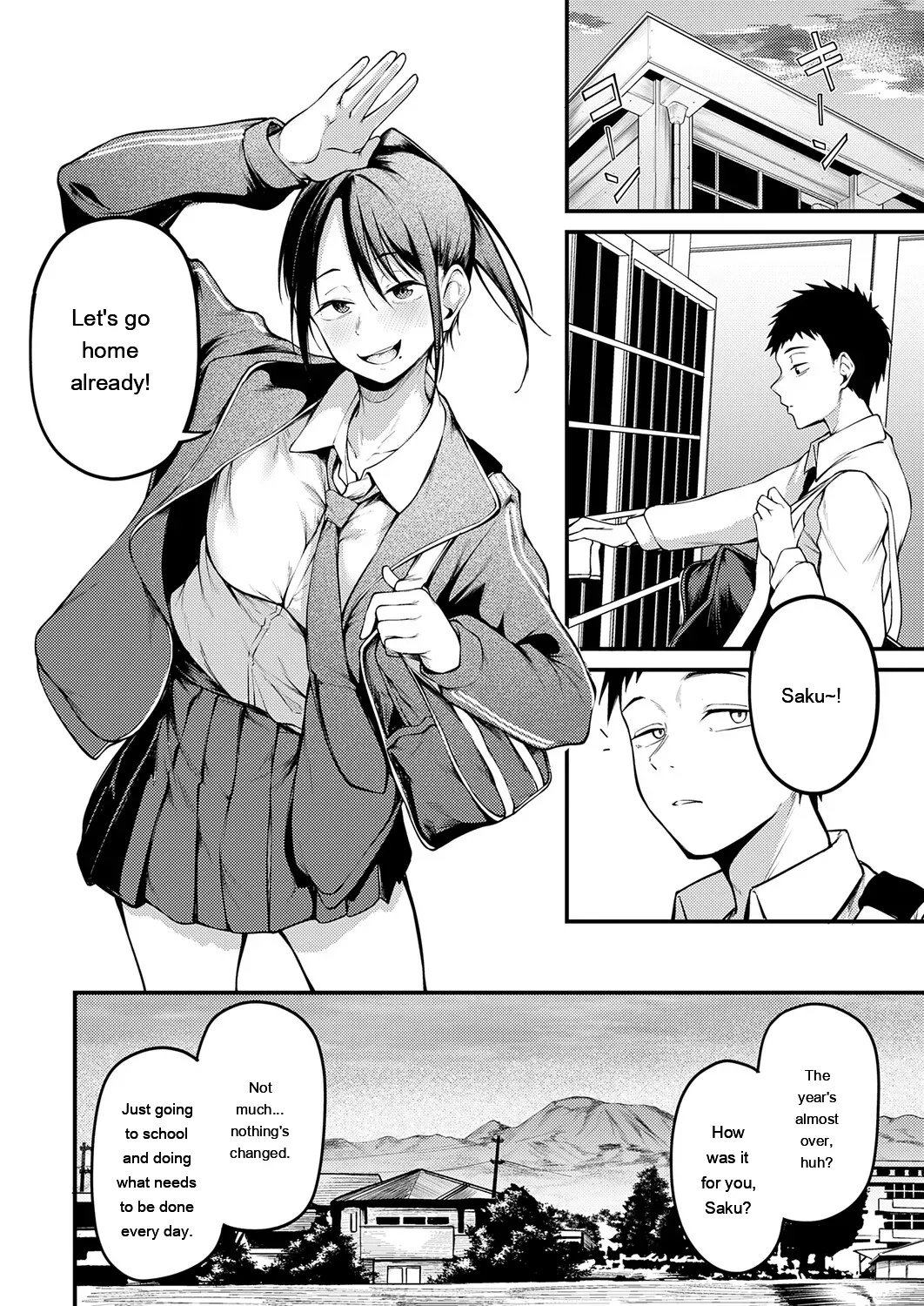 [sabakan]miren -miren-(Magazine compilation) [Eng][MTL] Page 8