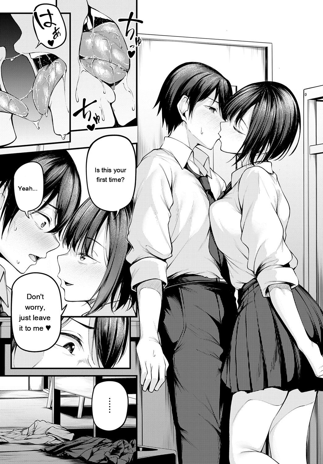 [sabakan]miren -miren-(Magazine compilation) [Eng][MTL] Page 81