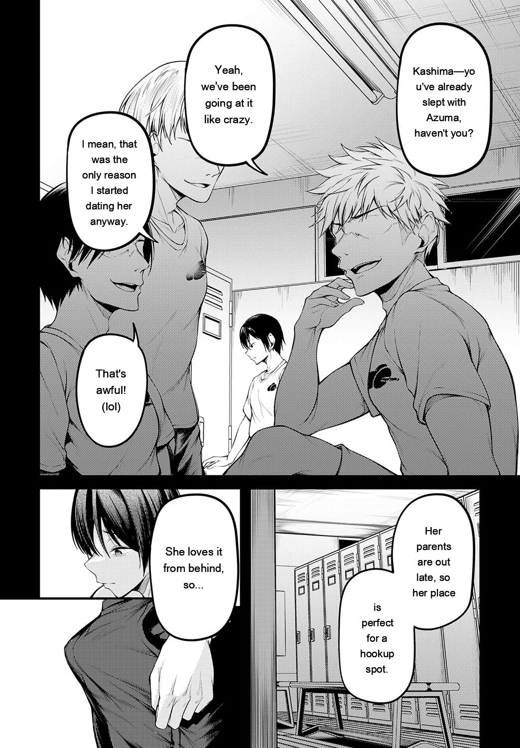 [sabakan]miren -miren-(Magazine compilation) [Eng][MTL] Page 86