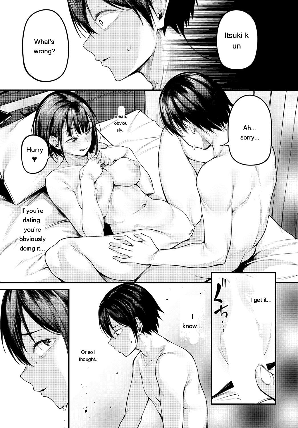 [sabakan]miren -miren-(Magazine compilation) [Eng][MTL] Page 87