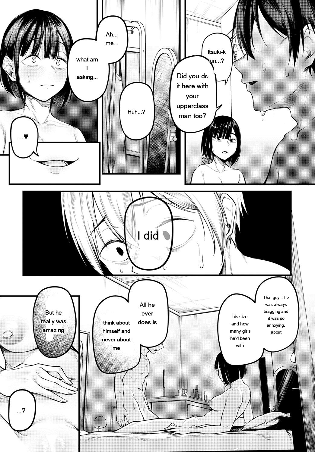 [sabakan]miren -miren-(Magazine compilation) [Eng][MTL] Page 89