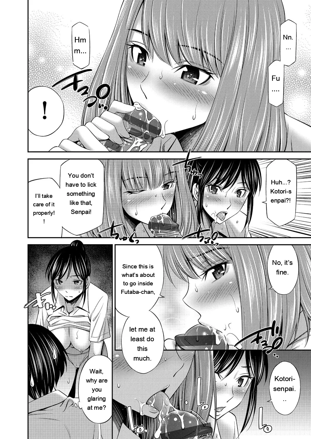 [Sabashi Renya]Otomekai ~Seiyoku no Tsuyoi Otometachi no Tsudoi~[Digital] [Eng][MTL] Page 107