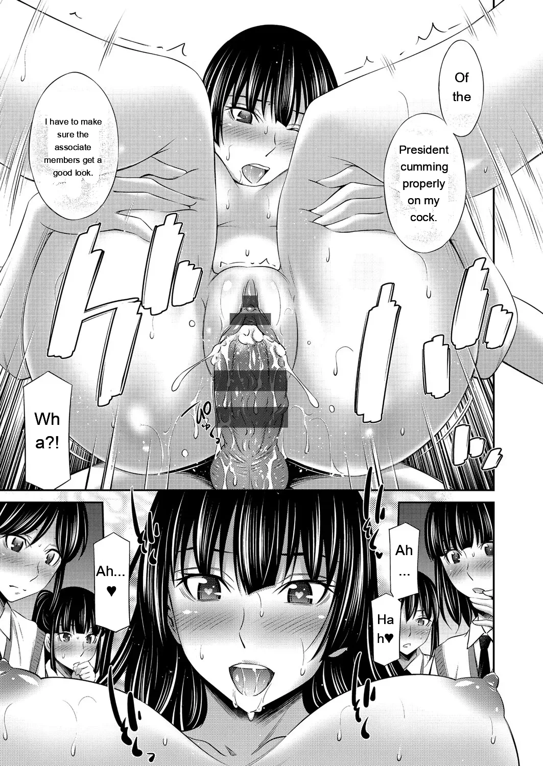 [Sabashi Renya]Otomekai ~Seiyoku no Tsuyoi Otometachi no Tsudoi~[Digital] [Eng][MTL] Page 144