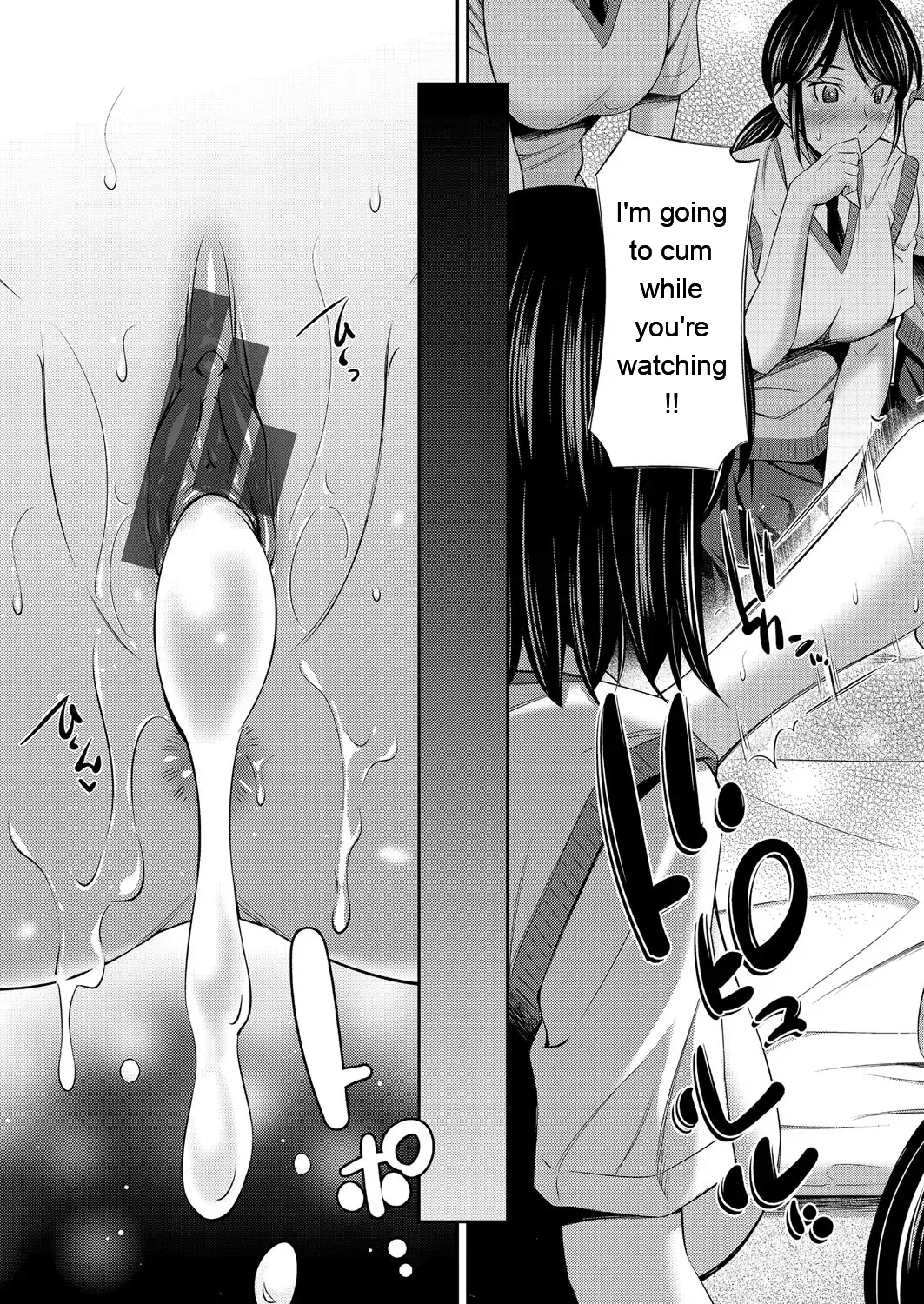 [Sabashi Renya]Otomekai ~Seiyoku no Tsuyoi Otometachi no Tsudoi~[Digital] [Eng][MTL] Page 146