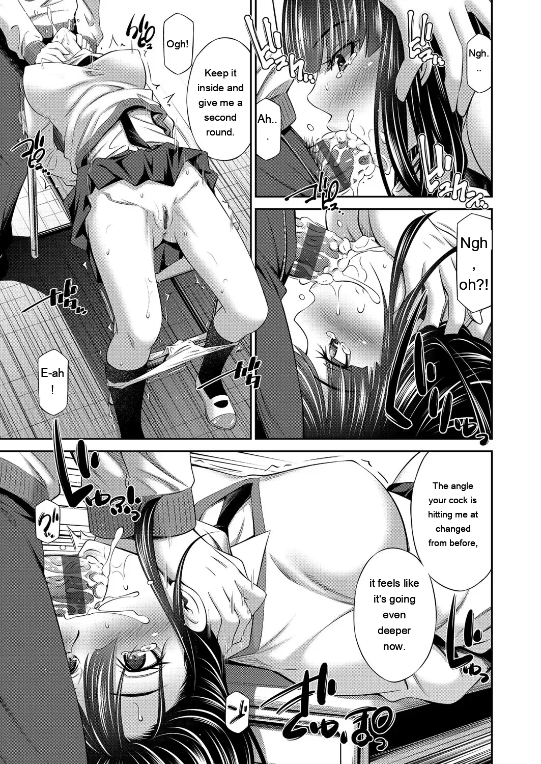 [Sabashi Renya]Otomekai ~Seiyoku no Tsuyoi Otometachi no Tsudoi~[Digital] [Eng][MTL] Page 16