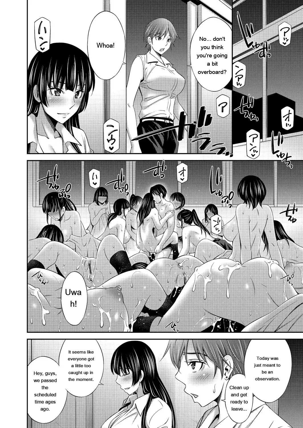 [Sabashi Renya]Otomekai ~Seiyoku no Tsuyoi Otometachi no Tsudoi~[Digital] [Eng][MTL] Page 171