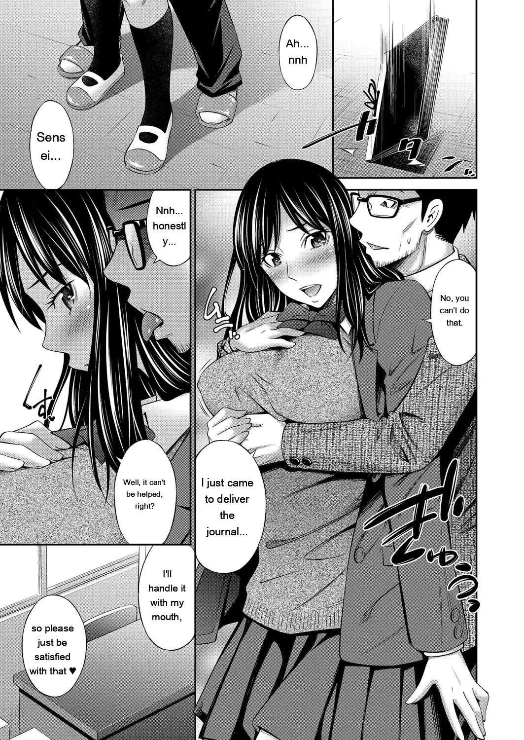 [Sabashi Renya]Otomekai ~Seiyoku no Tsuyoi Otometachi no Tsudoi~[Digital] [Eng][MTL] Page 178