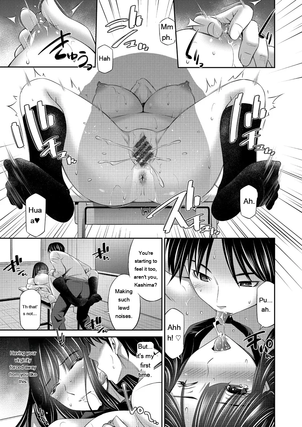 [Sabashi Renya]Otomekai ~Seiyoku no Tsuyoi Otometachi no Tsudoi~[Digital] [Eng][MTL] Page 24