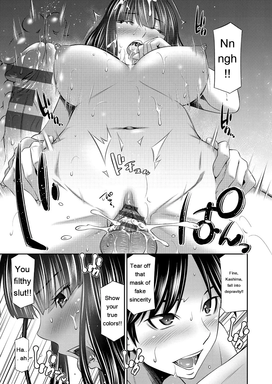[Sabashi Renya]Otomekai ~Seiyoku no Tsuyoi Otometachi no Tsudoi~[Digital] [Eng][MTL] Page 32