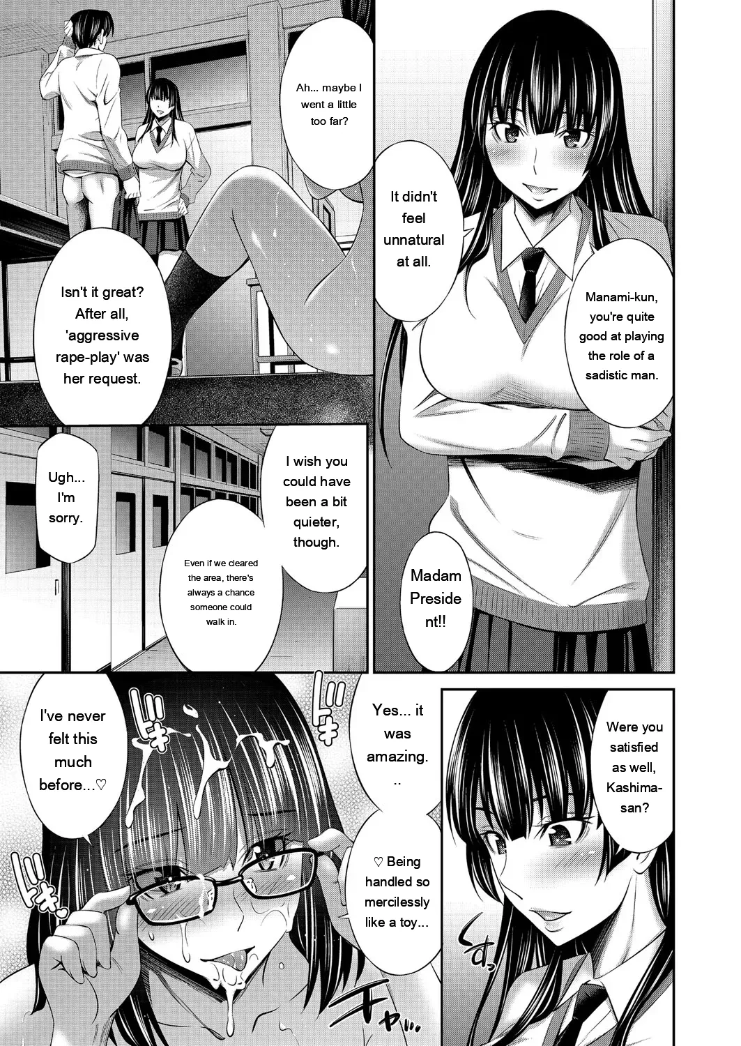 [Sabashi Renya]Otomekai ~Seiyoku no Tsuyoi Otometachi no Tsudoi~[Digital] [Eng][MTL] Page 36