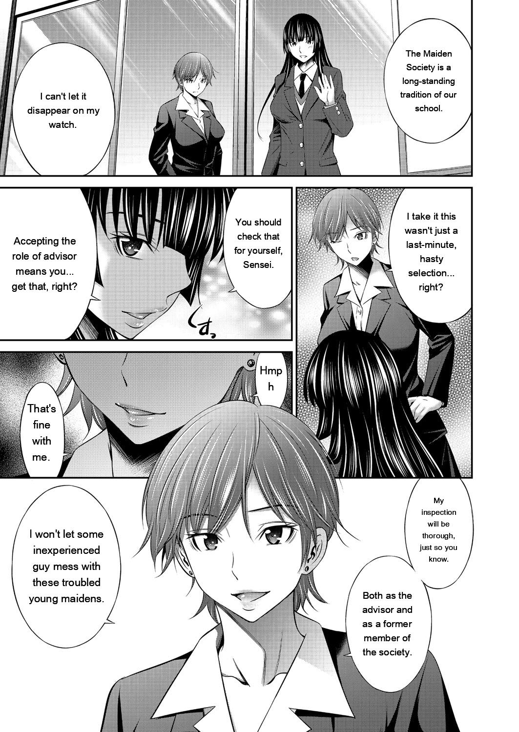 [Sabashi Renya]Otomekai ~Seiyoku no Tsuyoi Otometachi no Tsudoi~[Digital] [Eng][MTL] Page 40