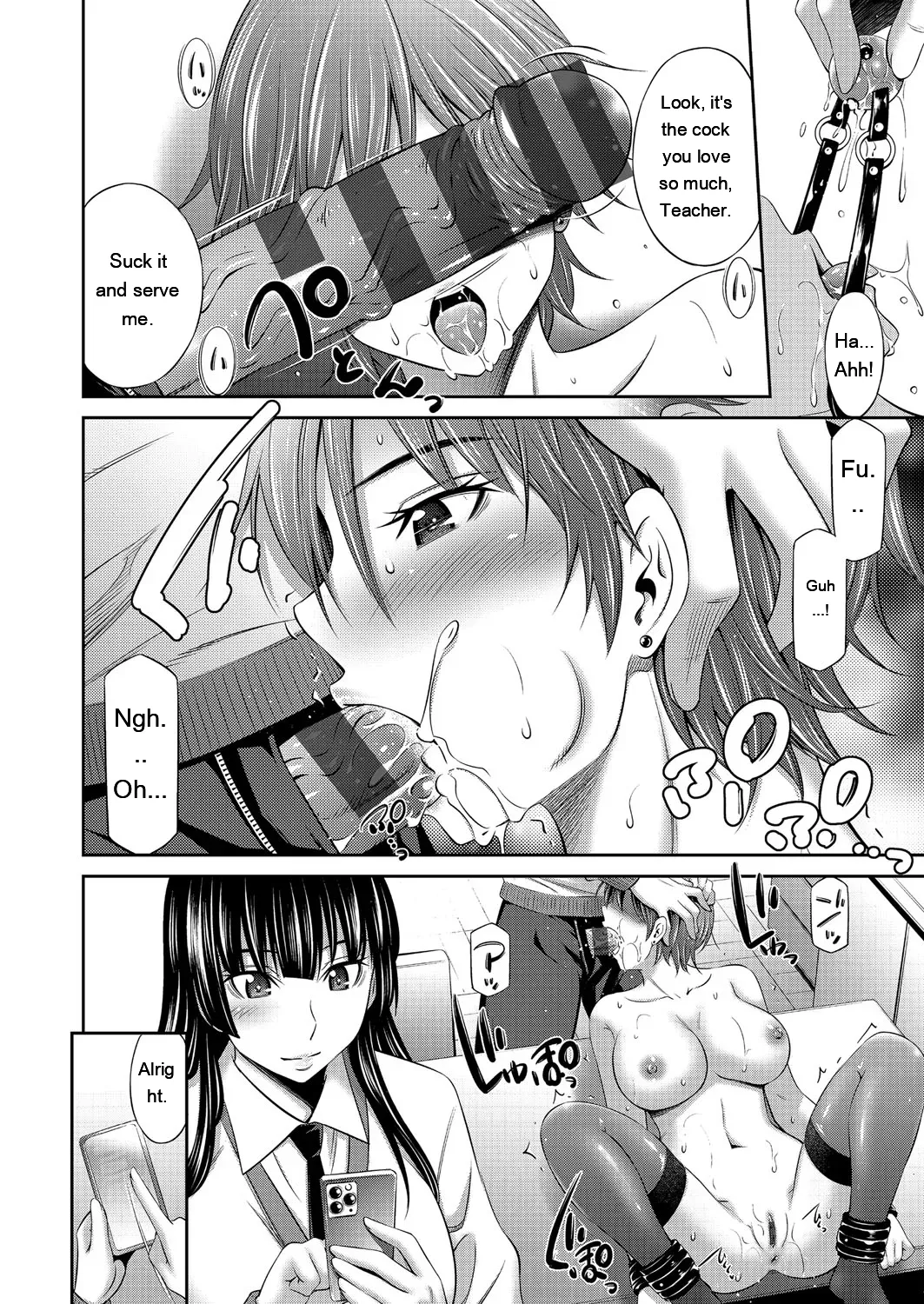 [Sabashi Renya]Otomekai ~Seiyoku no Tsuyoi Otometachi no Tsudoi~[Digital] [Eng][MTL] Page 45