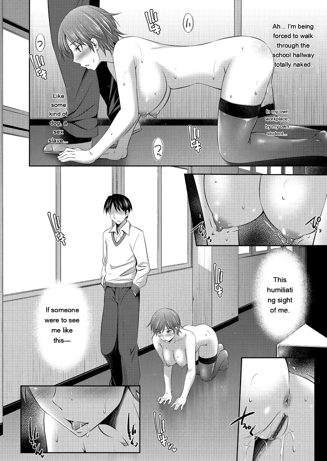 [Sabashi Renya]Otomekai ~Seiyoku no Tsuyoi Otometachi no Tsudoi~[Digital] [Eng][MTL] Page 49