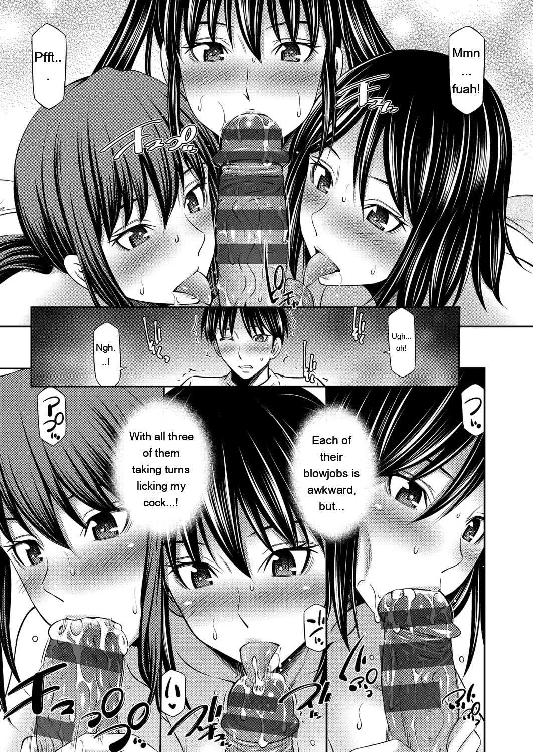 [Sabashi Renya]Otomekai ~Seiyoku no Tsuyoi Otometachi no Tsudoi~[Digital] [Eng][MTL] Page 68