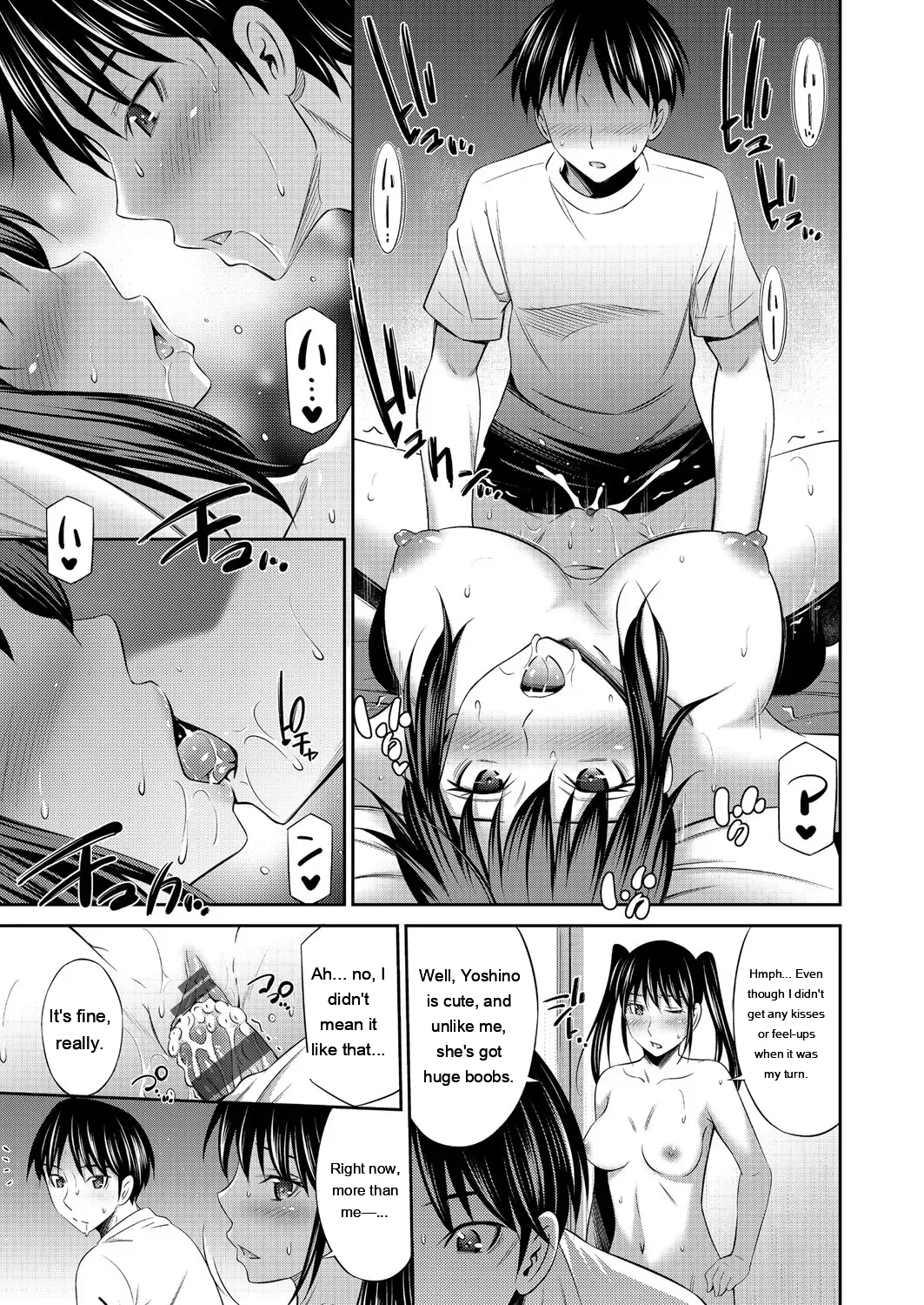 [Sabashi Renya]Otomekai ~Seiyoku no Tsuyoi Otometachi no Tsudoi~[Digital] [Eng][MTL] Page 82