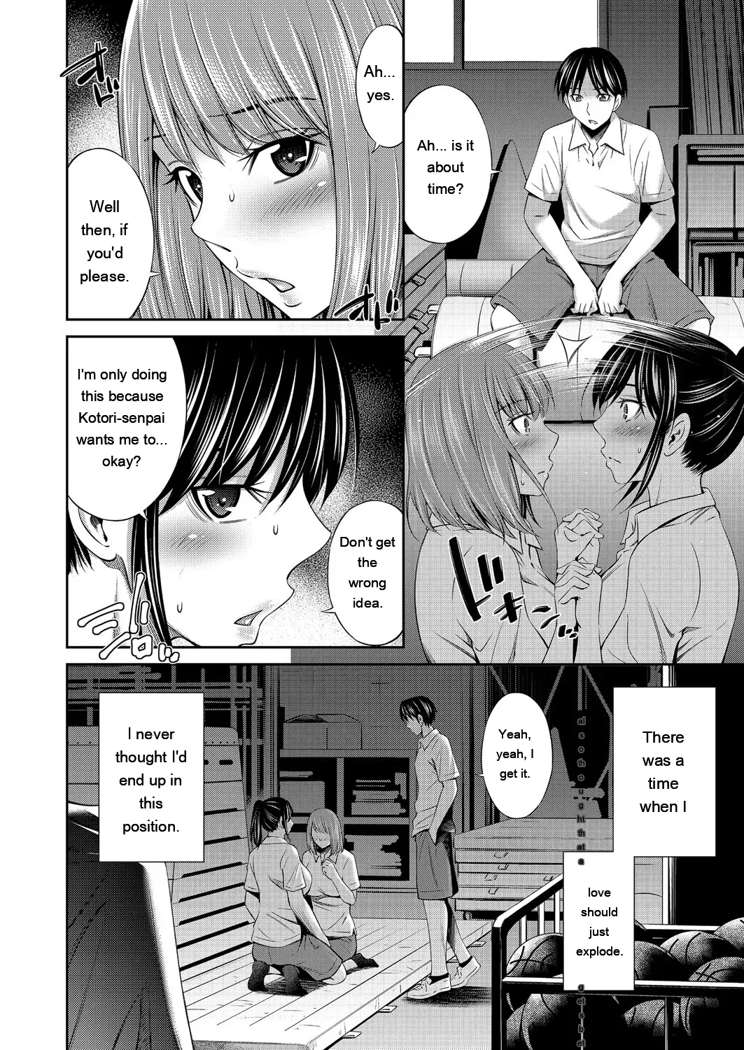 [Sabashi Renya]Otomekai ~Seiyoku no Tsuyoi Otometachi no Tsudoi~[Digital] [Eng][MTL] Page 97