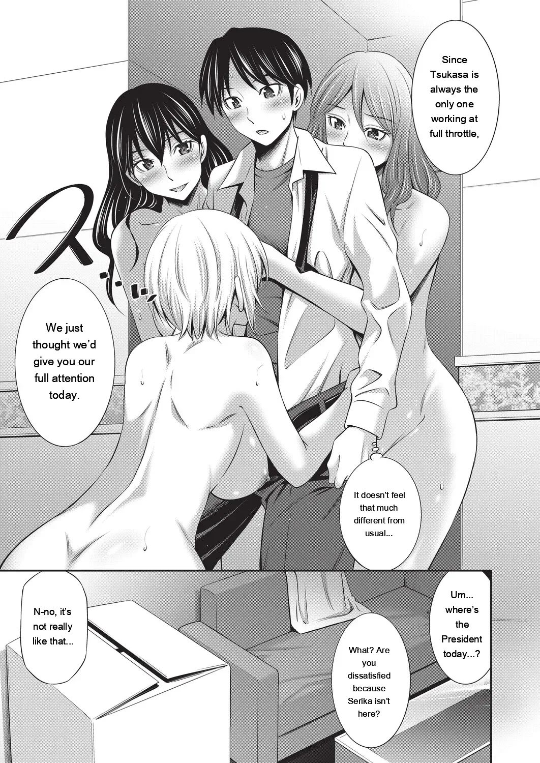 [Sabashi Renya]Otomekai 2[Digital] [Eng][MTL] Page 126