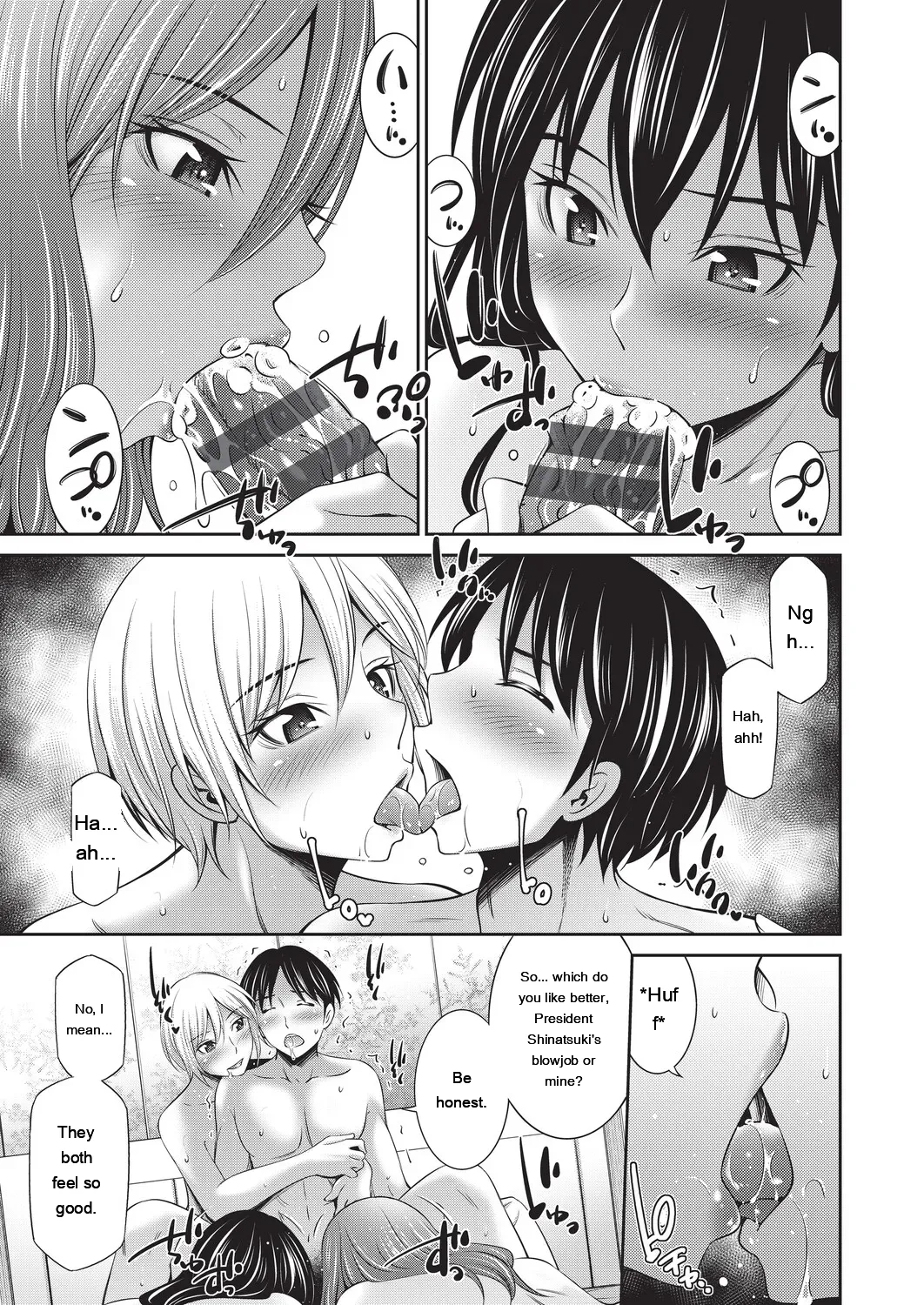 [Sabashi Renya]Otomekai 2[Digital] [Eng][MTL] Page 128