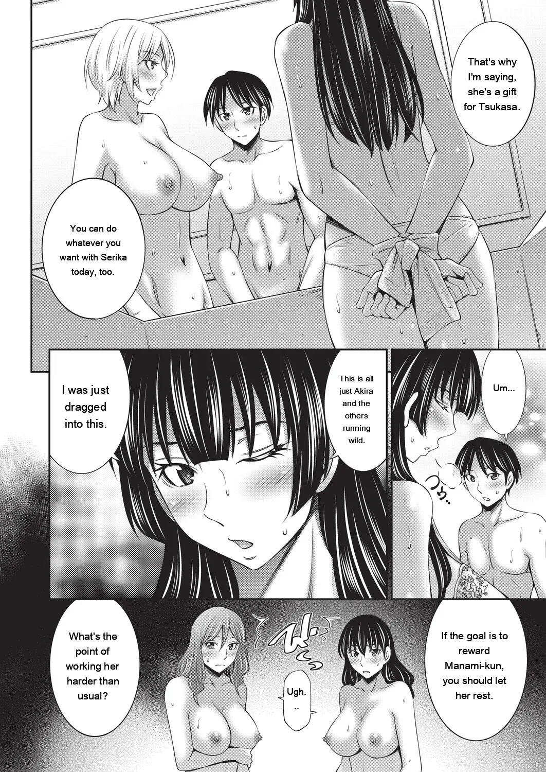 [Sabashi Renya]Otomekai 2[Digital] [Eng][MTL] Page 149