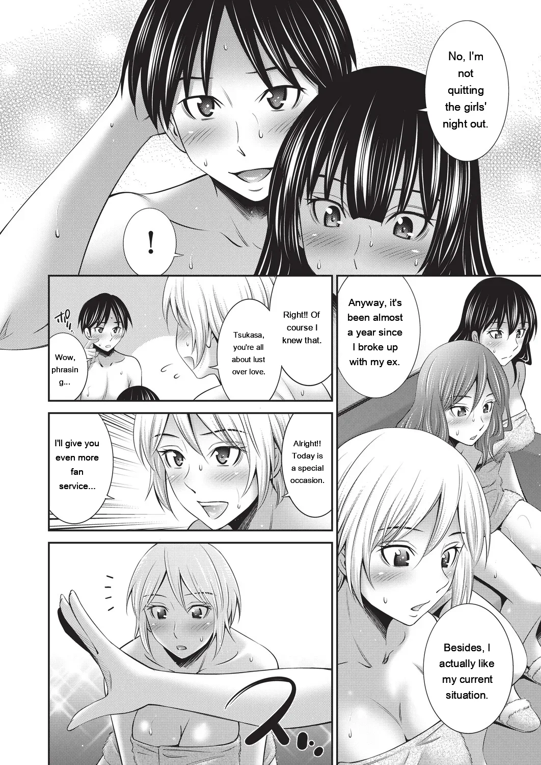 [Sabashi Renya]Otomekai 2[Digital] [Eng][MTL] Page 159