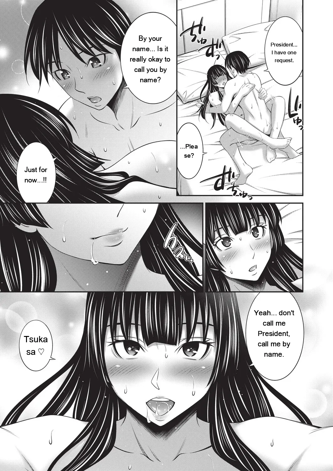 [Sabashi Renya]Otomekai 2[Digital] [Eng][MTL] Page 168