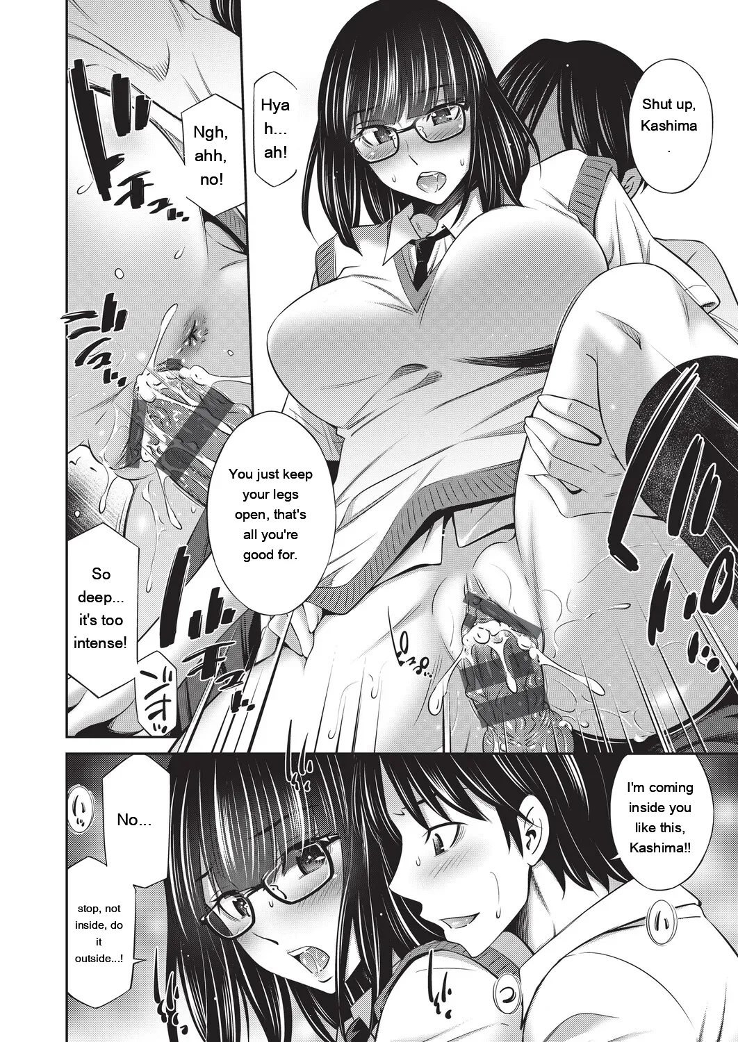 [Sabashi Renya]Otomekai 2[Digital] [Eng][MTL] Page 177