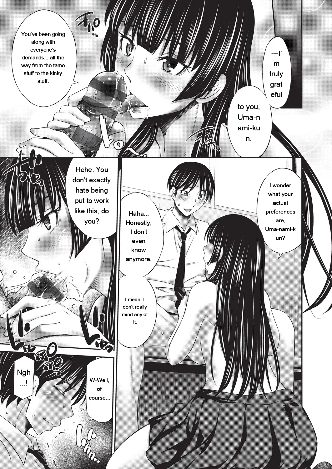 [Sabashi Renya]Otomekai 2[Digital] [Eng][MTL] Page 186