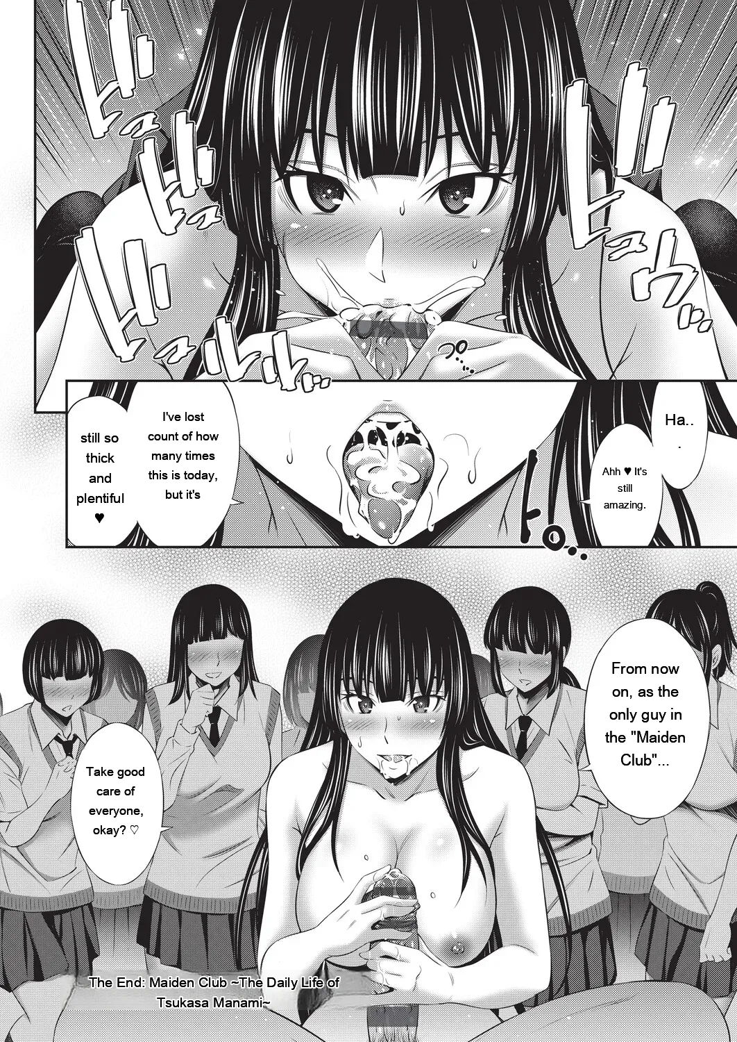[Sabashi Renya]Otomekai 2[Digital] [Eng][MTL] Page 187