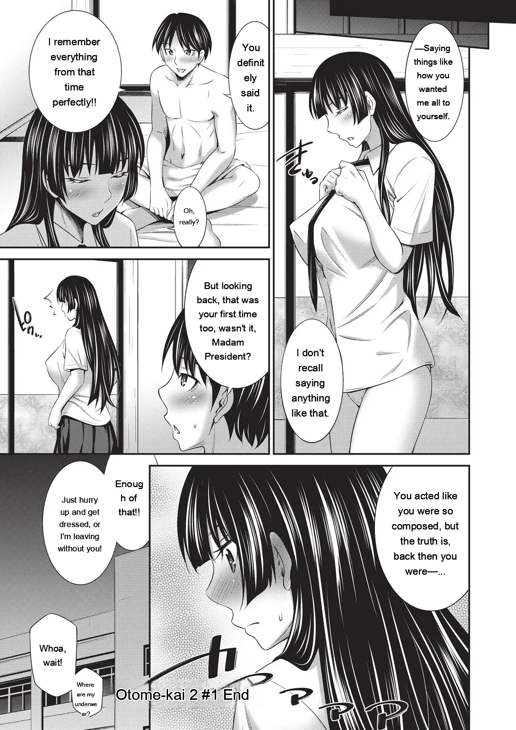 [Sabashi Renya]Otomekai 2[Digital] [Eng][MTL] Page 21