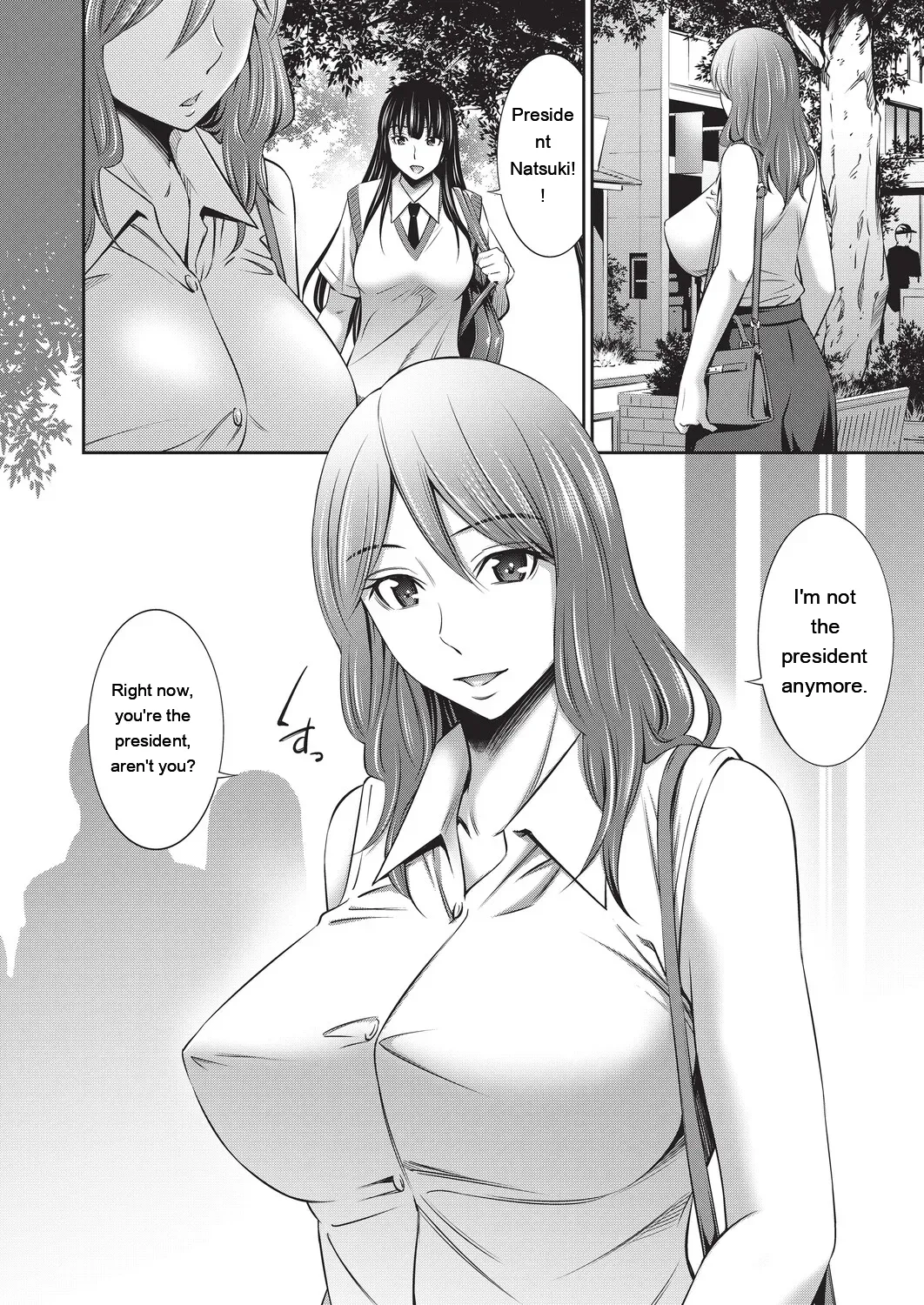 [Sabashi Renya]Otomekai 2[Digital] [Eng][MTL] Page 23