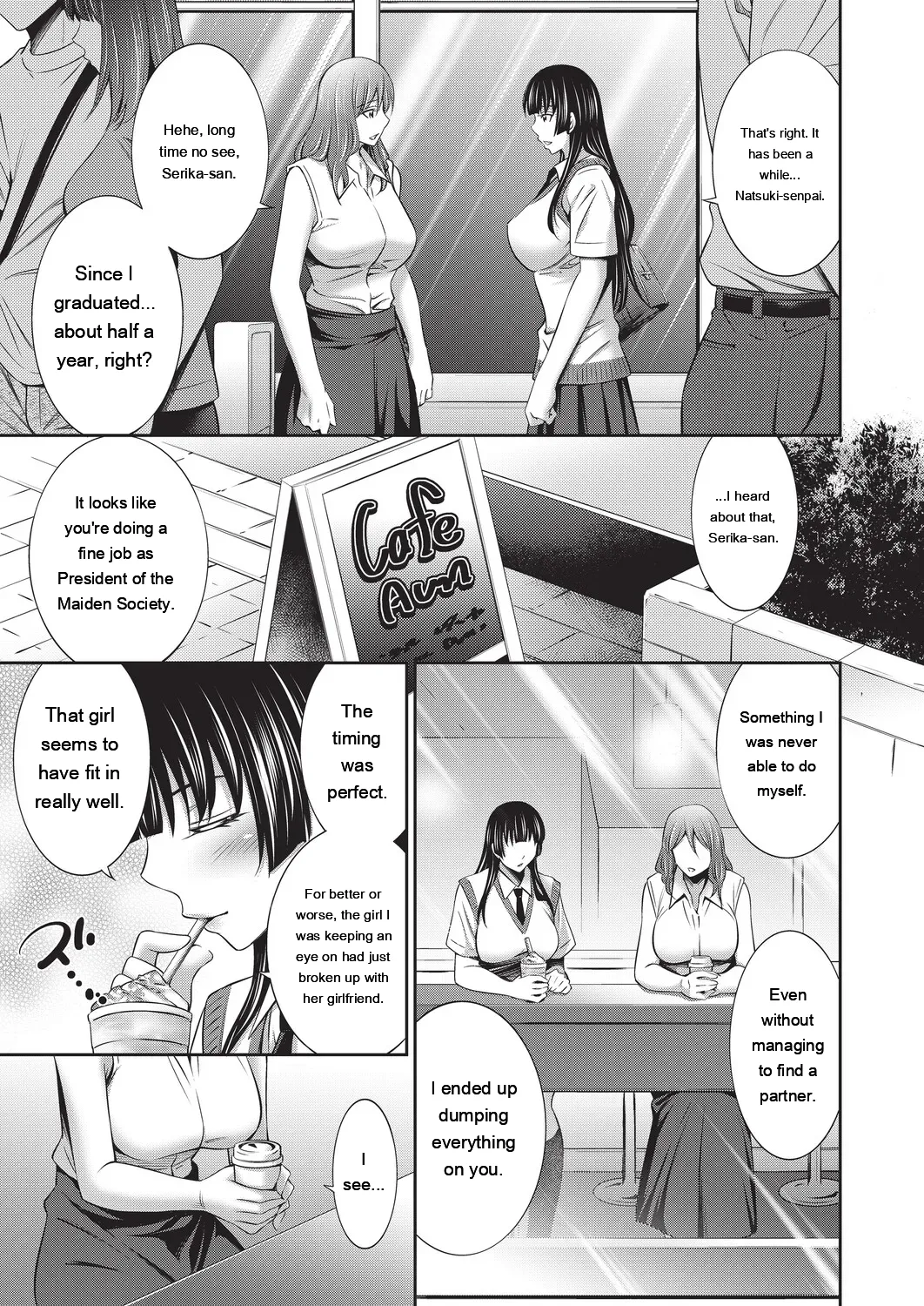 [Sabashi Renya]Otomekai 2[Digital] [Eng][MTL] Page 24