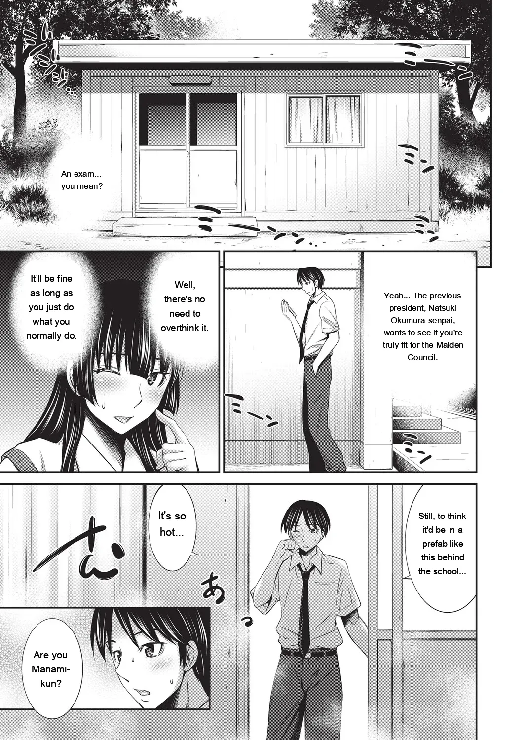 [Sabashi Renya]Otomekai 2[Digital] [Eng][MTL] Page 26