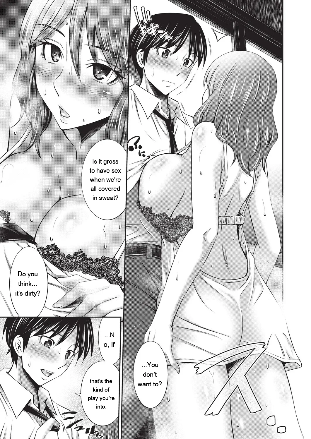 [Sabashi Renya]Otomekai 2[Digital] [Eng][MTL] Page 28