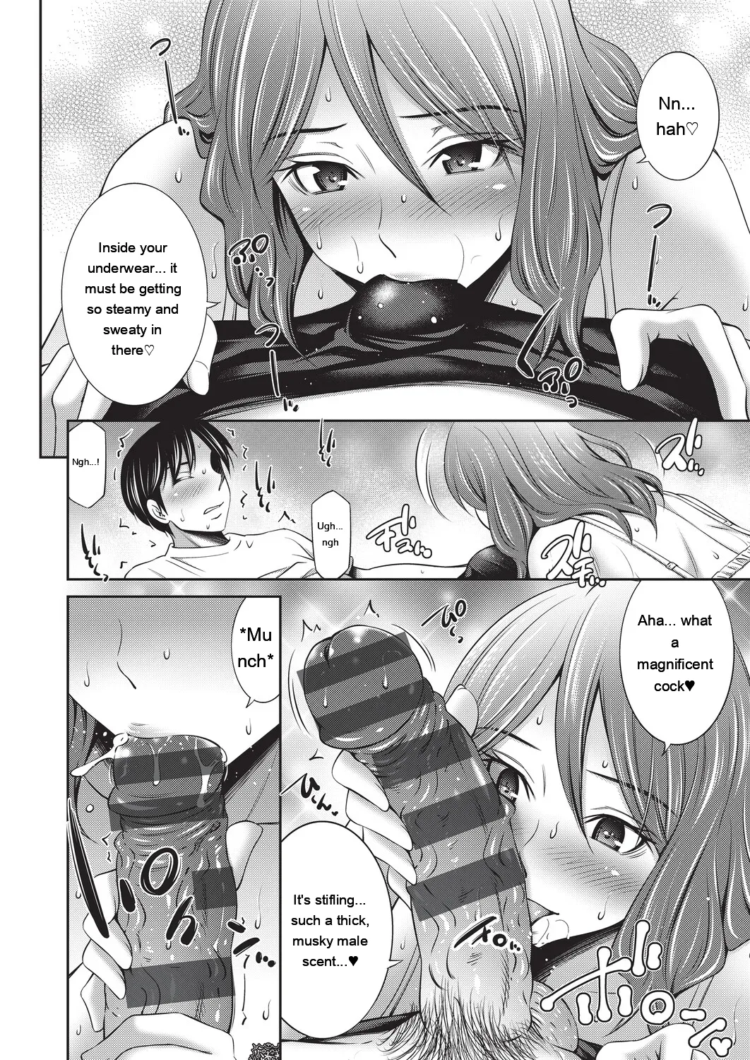 [Sabashi Renya]Otomekai 2[Digital] [Eng][MTL] Page 31