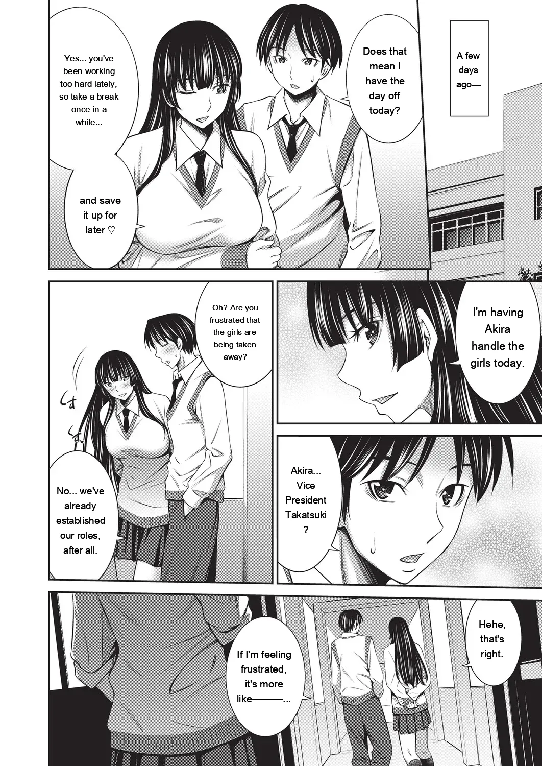 [Sabashi Renya]Otomekai 2[Digital] [Eng][MTL] Page 47